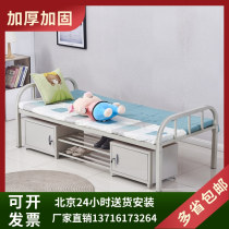 Wrought iron beds hard bed single-stage fluidized steel students as the dormitory of the employees 0 9m1 2 m home canopy bed