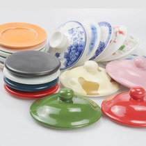 Ceramic cup lid single sale creative mug cover glass cup cover non-porous office Cup cover water Cup purple sand tea cup cover