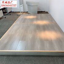 Wooden frame multimedia room teaching podium meeting room high-end classroom floor stage classroom campus steel frame solid wood