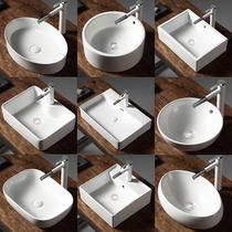 Taiwan basin small size balcony table wash basin art square ceramic washbasin single basin household Basin
