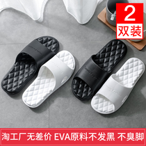 Buy one get one free slippers for men summer home indoor bathroom non-slip bath Home home couple pair of cool slippers for women