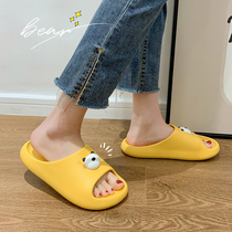 Step on the shit slippers female summer cute home indoor bathroom bath non-slip couple home slippers to wear outside