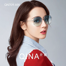 qina亓那眼镜明星同款太阳镜女墨镜男防紫外线透色潮流QN7011