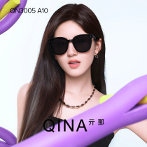 QINAߛ亓亓ߛधध宏来来枞枞枡柤枡ੜ枡枡枞枡ੜ抱ੜ枛
