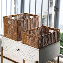 Woven Containing Basket Tabletop Toy Debris snacks containing basket storage basket Rattan Chedusa Chedusa Chiche