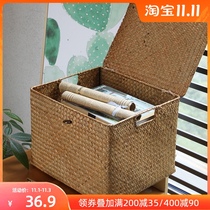 Straw storage box woven clothing storage box covered living room toy finishing basket without cover storage basket desktop