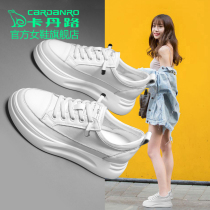 Cadan Road increased small white shoes women 2021 Spring and Autumn New Joker thick sole womens shoes explosive leather casual board shoes