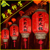 Sheepskin lantern chandelier hanging red outdoor waterproof antique Chinese wedding decoration hotel custom advertising printing