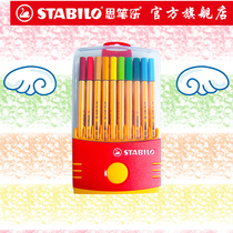 stabilo Flagship Store German Sibi Le Gel Pen 0.4mm Hexagon Rod Music Point 88 Water Pen Stroke Goule Pen Needle Pen Drawing Set Children's Painting Student Handbook Imported