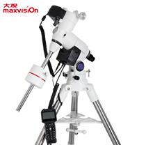 Jinghua Grand view exos-2 GOTO automatic star search equatorial instrument 1 5-inch steel foot astronomical telescope accessory base