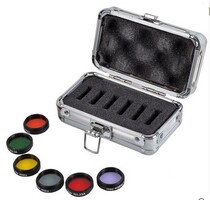 Angeleyes color filter nebula filter filter astronomical telescope accessories send exquisite packaging box