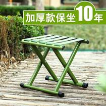Matza Stool Sturdy Mesh Red Folding Stool Multifunction Fishing Chair Matzstool Military-industrial Picnic Seniors Outdoor