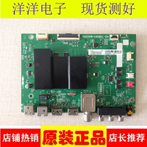 TCL 65 50 55L2 55 50A730U D55A620U 55F6 motherboard 40-T960A1-MAC2HG