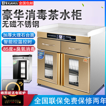 Commercial stainless steel Sterilization Cabinet Double Door Tea Water Cabinet Home Cutlery Bowls Chopsticks Prepared Dining Cabinet Hotel Bag box Compartment Seasoning Cabinet