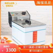 French imported music ROLLER GRILL FD80 stainless steel single cylinder electric Fryer Fryer Fryer Fryer