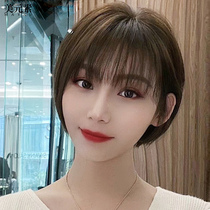 Wig female summer short hair full real hair full head cover net red handsome female bobble real hair natural wig set
