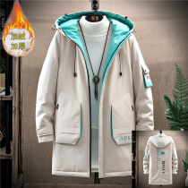 Windbreaker men autumn and winter 2021 new trend coat long plus velvet padded jacket mens cotton coat
