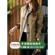 Original short windbreaker womens small British style quality top 2021 autumn new Korean version of the age-reducing short coat