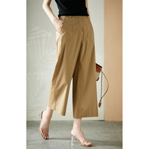 Original high waist thin wide leg pants womens 2021 Autumn New ankle-length pants straight pants loose slim casual pants
