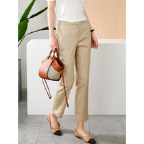 Original casual pants women autumn 2021 new khaki high waist straight pants suit pants ankle-length pants long pants
