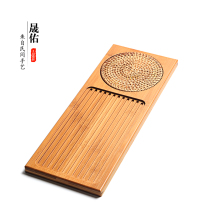  Shengyou Japanese bamboo Kung Fu tea set Flat rectangular mini small dry bubble simple household tray Tea sea table