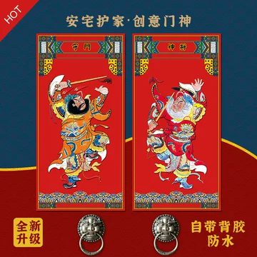 吴道子画钟馗-吴道子画钟馗促销价格、吴道子画钟馗品牌- 淘宝