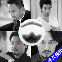 Fake beard simulation fake beard mens beard props film and television performance makeup props beard simulation beard