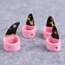 With Yicheng guzheng nail cover perforated breathable pink nail cover free tape free tape free guzheng nail cover