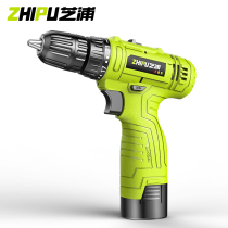 German Zhipu Lithium electric drill rechargeable hand drill small hand drill electric drill household multifunctional electric screwdriver Electric