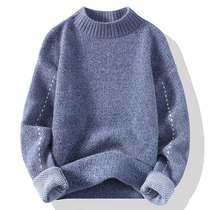 Mink velvet neck thick sweater mens 2021 new autumn and winter clothes trend half high collar knitted base shirt