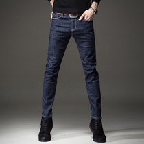 Jeans mens trend Korean version of Joker autumn trousers slim feet mens Tide brand plus velvet thick straight pants