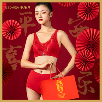 Big chest shows small bra thin without steel ring large size bra fat mm this year of life big red underwear women's year of the tiger
