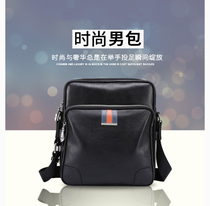 Special Cabinet Head Layer Cow Leather Mens Single Shoulder Bag Light Extravagant Business Casual Small Backpack Genuine Leather Diagonal Satchel Light Man Backpack