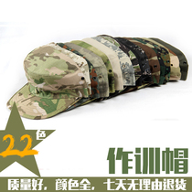 Spirit Eagle casual hat outdoor round-rimmed hat male fishermans hat camouflage hat Benni hat Liberation hat flat top hat