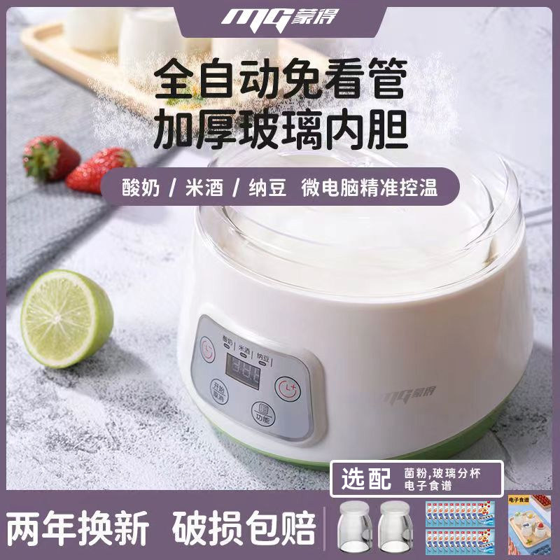 送礼收藏必选| 洋河梦之藍手工班10年52度浓香型500ml*1瓶🍾-酒水-淘宝