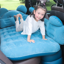 Car inflatable bed Car rear sleeping mat Travel mattress Car sleeping mat Back seat air cushion bed Car sleeping bed