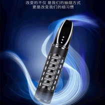 Do not drop the soot artifact environmental protection cigarette cover anti-soot lazy cigarette holder smoking artifact-free car car smoking ash