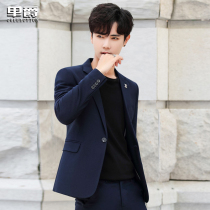 Autumn and winter casual small suit mens suit suit suit dress slim Korean coat trend Ruffian handsome one-piece shirt