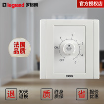  Legrand switch socket panel official flagship store Meihan Ya white dimming adjustment brightness household concealed switch