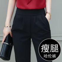 Kharenpants children 2021 new spring and autumn small feet Career spring 2022 Summer thin suits Long pants Black casual