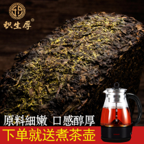 Black tea Hunan Anhua Jinhua Fu Brick tea authentic Tianjian hand-built 1 kg Yiyang specialty tea Anhua