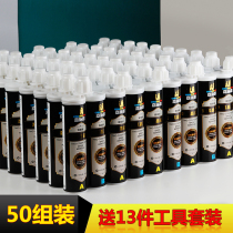 Jiaxs Road Beauty Seaming Agent Tile Floor Tiles Special Waterproof Brand Construction Tool Glue Gun  Home Cleaners Meet