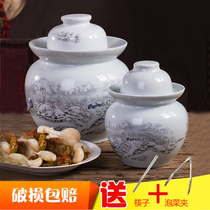 Jingdezhen kimchi jars household ceramic jars pickled pottery old-fashioned sealed cans pickled cabbage jars