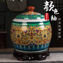 Jingdezhen ceramic rice cylinder 20 pounds with a lid household insect-proof moisture-proof seal old-fashioned grain storage tank enamel color