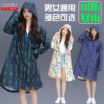 Rainstorm raincoat women long full body Fashion single hiking adult waterproof coat light poncho men thin