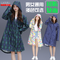 Rainstorm raincoat women long full body Fashion single hiking adult waterproof coat light poncho men thin