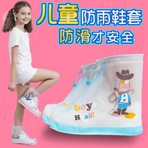 Rain shoes rain cover wear-resistant children cute girl non-slip thick waterproof rain shoe cover Middle tube transparent boy
