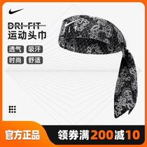 nike Nike sports hairband summer mens tide basketball running headband sweat-absorbing antiperspirant yoga female bandana strap