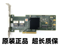 LSI 9240-8i Array Card 6G Array Card PCIE2 0 IT straight through HBA Support RAID0 1 5
