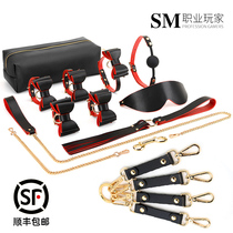 sm torture tools Binding props Rope Handcuffs Collars suit small leather whips Child slaves flirting teaching sex tools Male slaves use